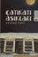 Çatıkatı Aşıkları